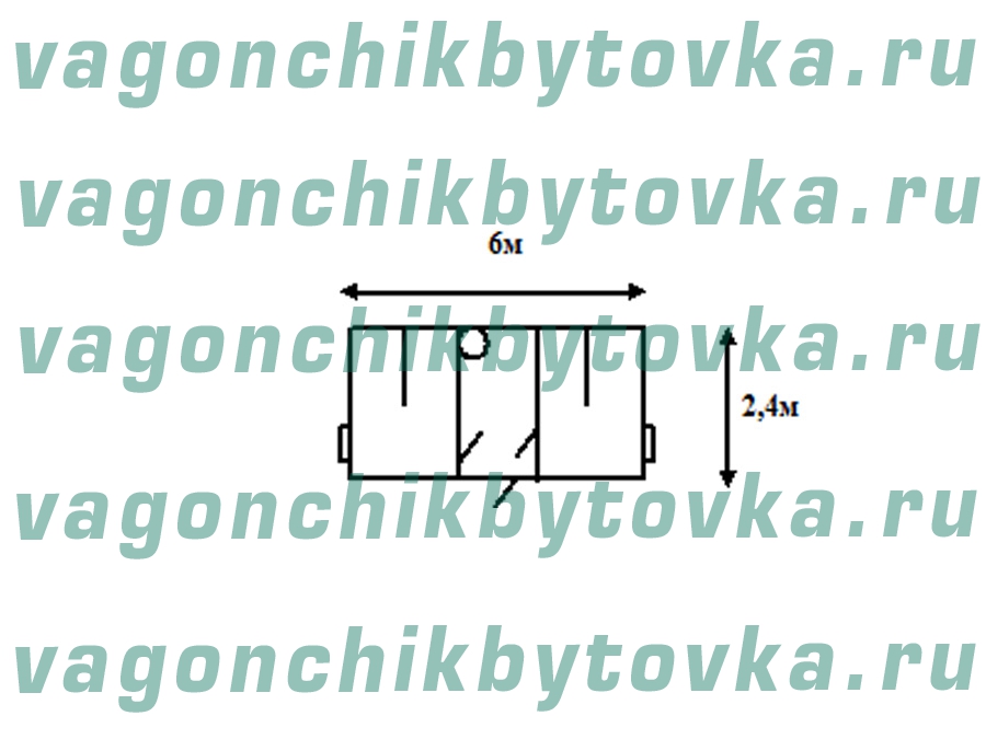 Сантехнический БК 6м